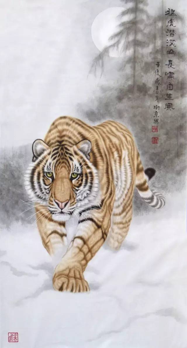 知名画家—李树东作品展