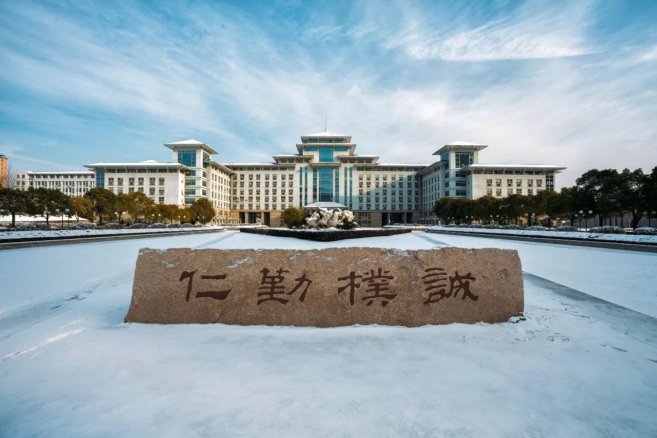 南京农业大学风景园林图片