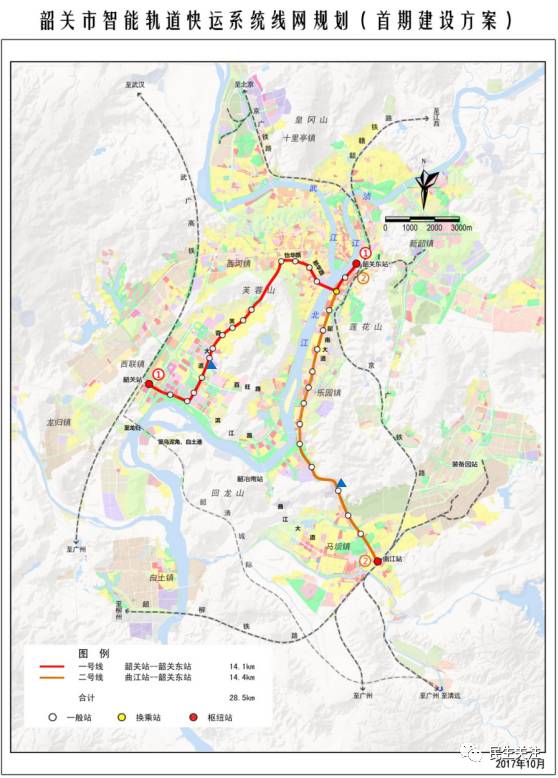 最新消息韶關智軌7條線路和票價已初定將覆蓋市區這些路段