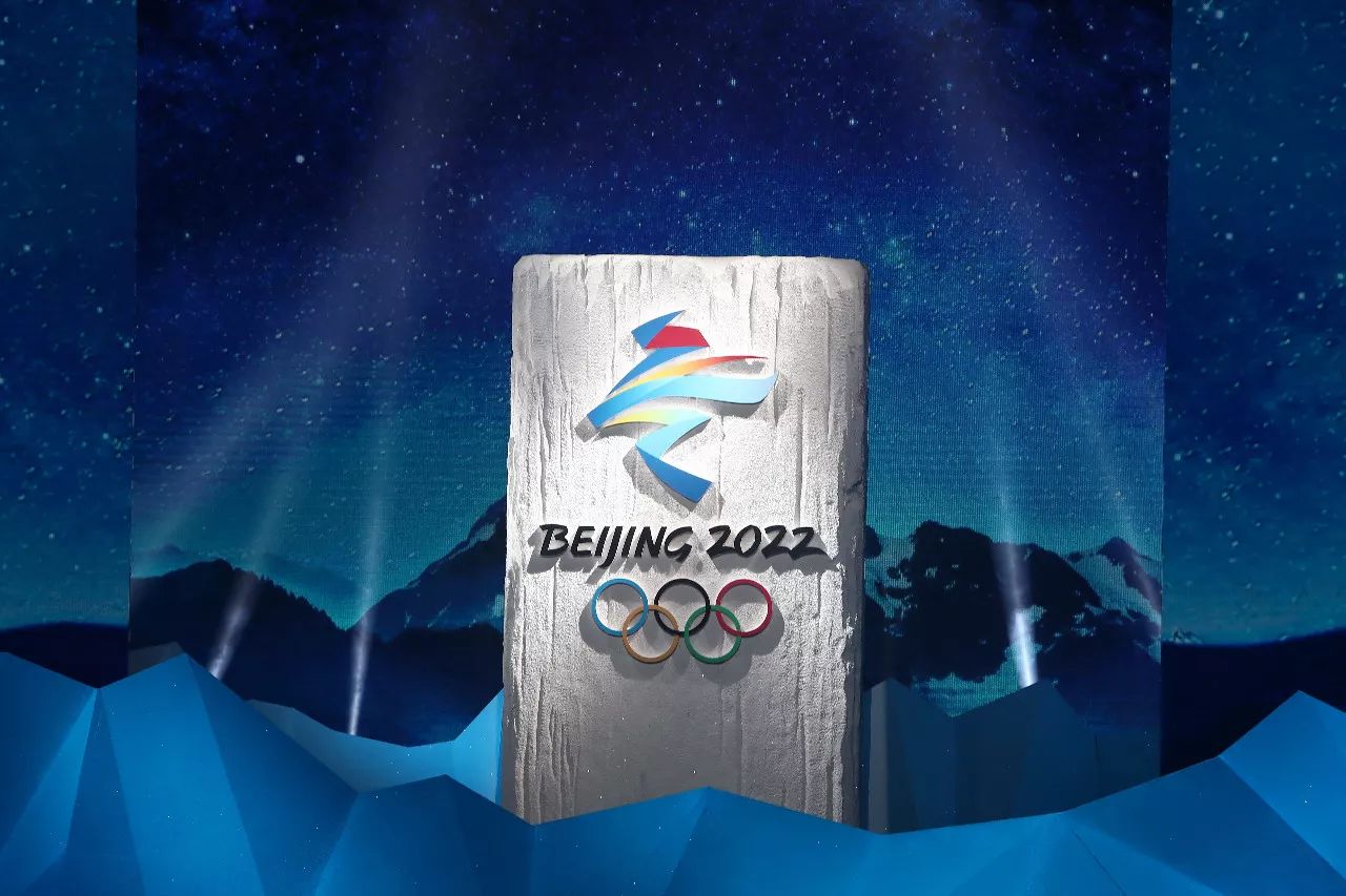 2022冬奥会标志性海报图片