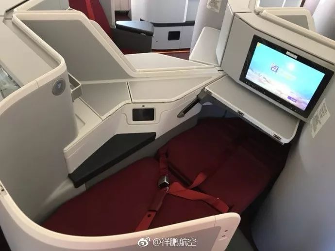 谍照祥鹏航空自主引进首架a330曝光