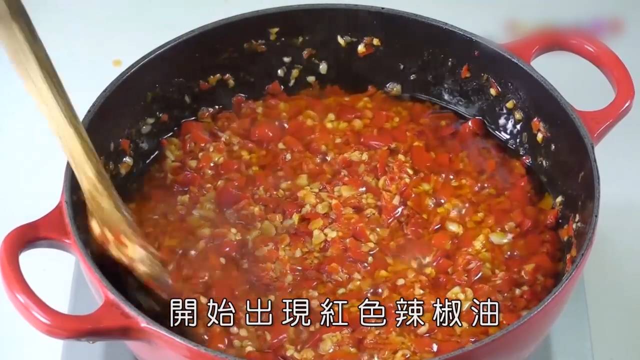 無辣不歡,蒜蓉辣椒醬的做法,好吃又下飯 ,第1張