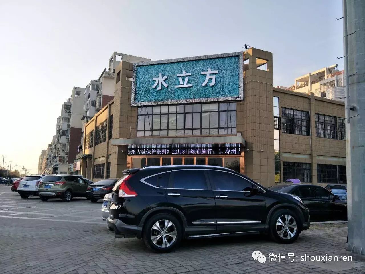 寿县寿州国际大酒店西侧地址:寿县联友宾馆旁边地址:寿县同聚祥商场4