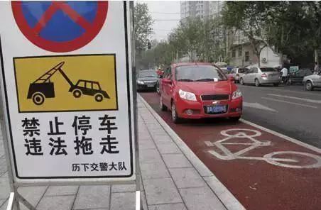 汽車 正文 (二)交叉路口,鐵路道口,急彎路,寬度不足4米的窄路,橋樑