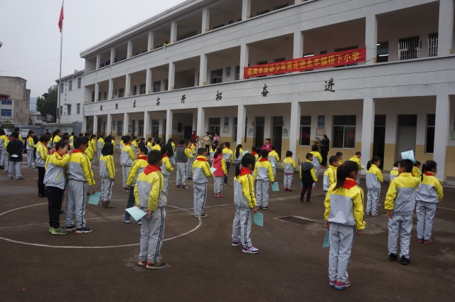 临海市流动少年宫走进永丰镇桥下小学