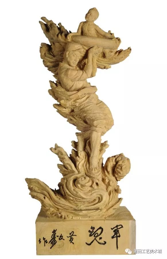 黄文寿木雕作品图片