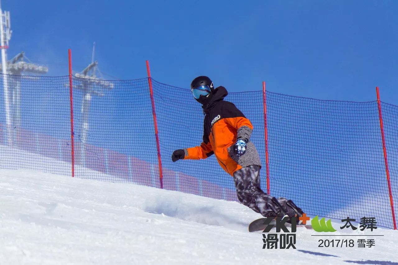 跟著大神學滑雪(6)| 為什麼你換刃時總掃雪.