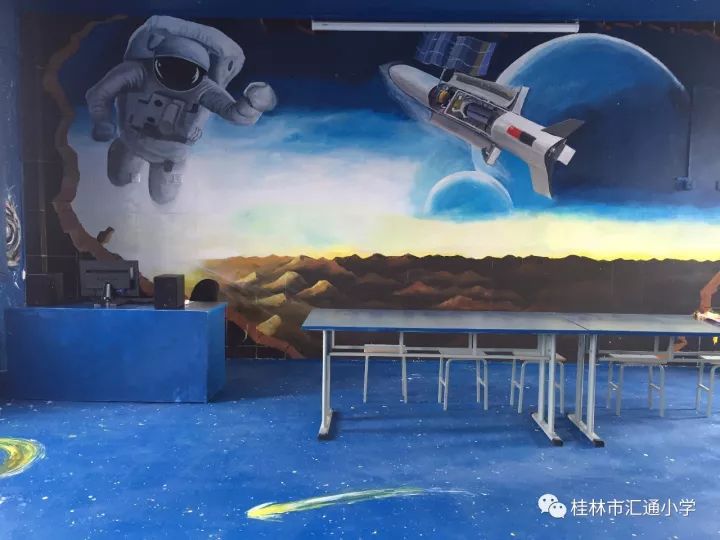 乘着科技的飞船 遨游知识的宇宙——桂林市汇通小学红领巾科普活动室