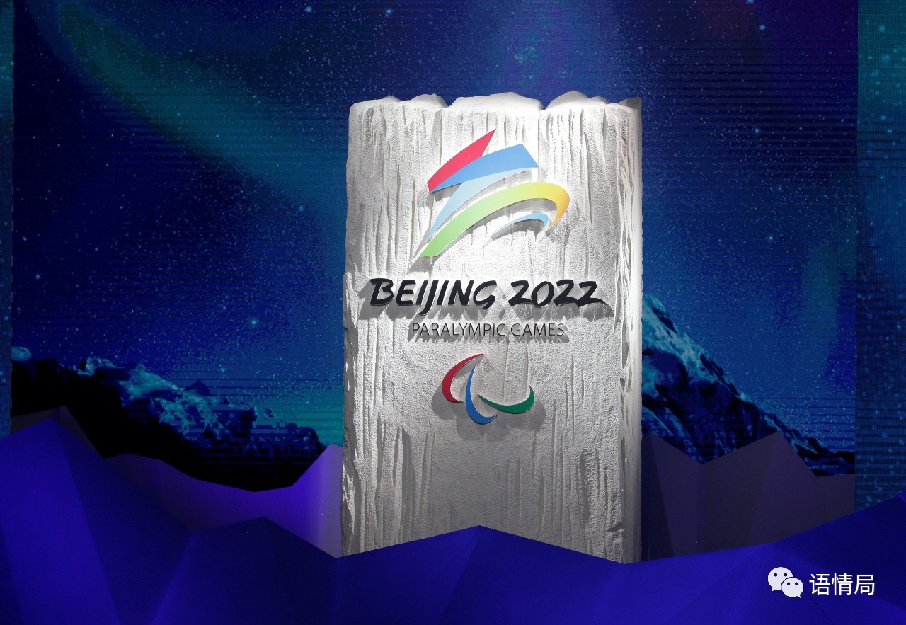 中国冬奥会会徽设计者图片