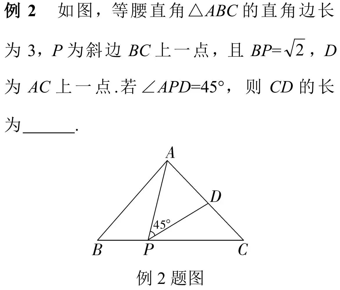 初中相似三角形的判定及常考模型例題解析