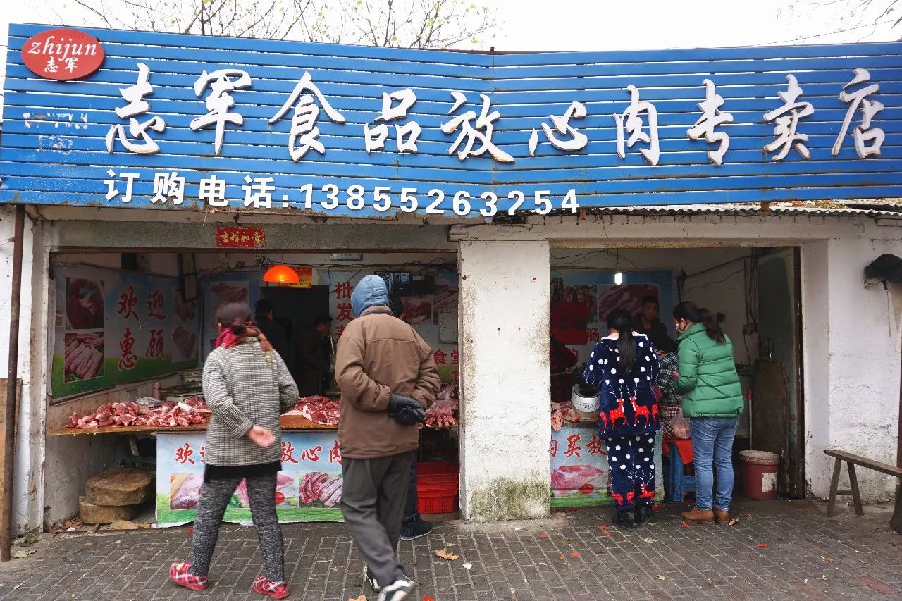 逛完蚌埠這個菜市場花完了我半個月的工資