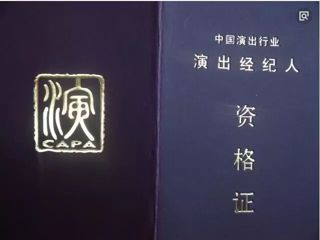 培訓證書 學習結束後,將組織學員參加