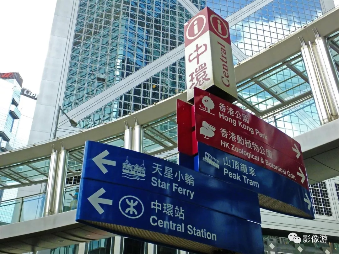 香港旅遊必到之地沒去過別說到過香港