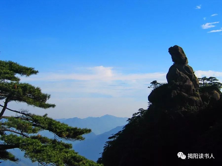 黄山奇石望夫石图片