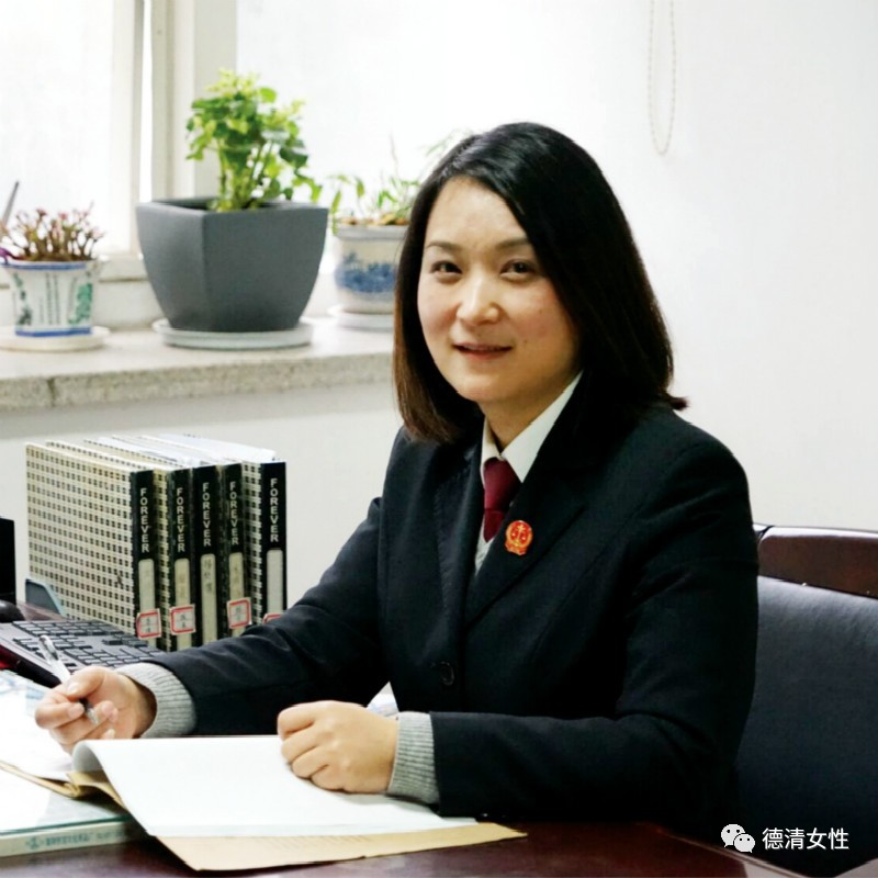 万山区田芳图片