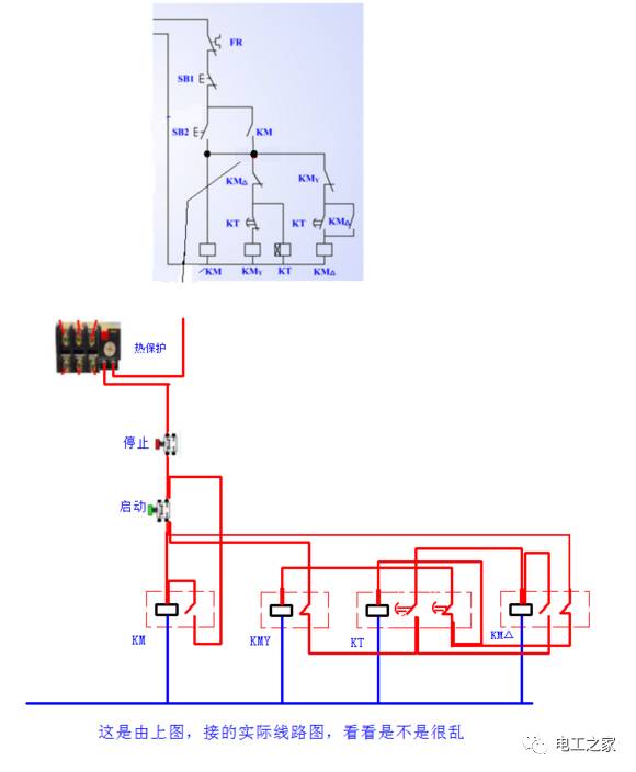 老電工教你如何看懂電路圖,照圖安裝