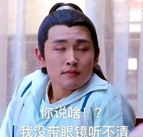 瞪誰誰摔跤叩頭不知道怎麼翻,就翻譯成了:let your head duang