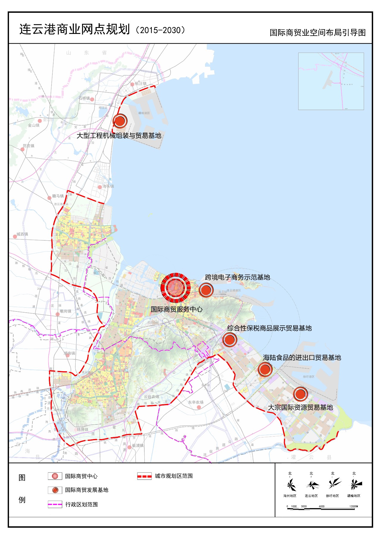 连云港2030年规划图图片