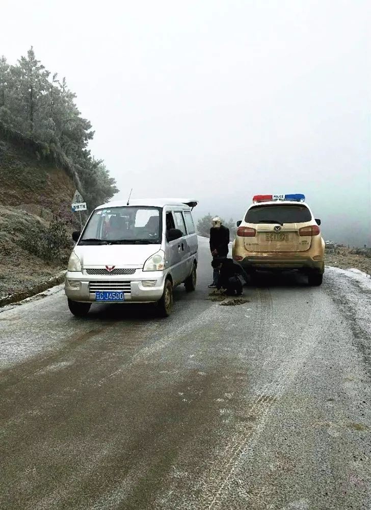 伍码公路大关高桥经永善茂林甘杉至莲峰茅坪执法站,六井,水竹乡长坪