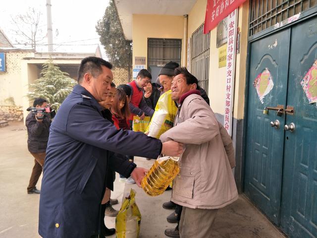 安阳马家乡交口村名人图片