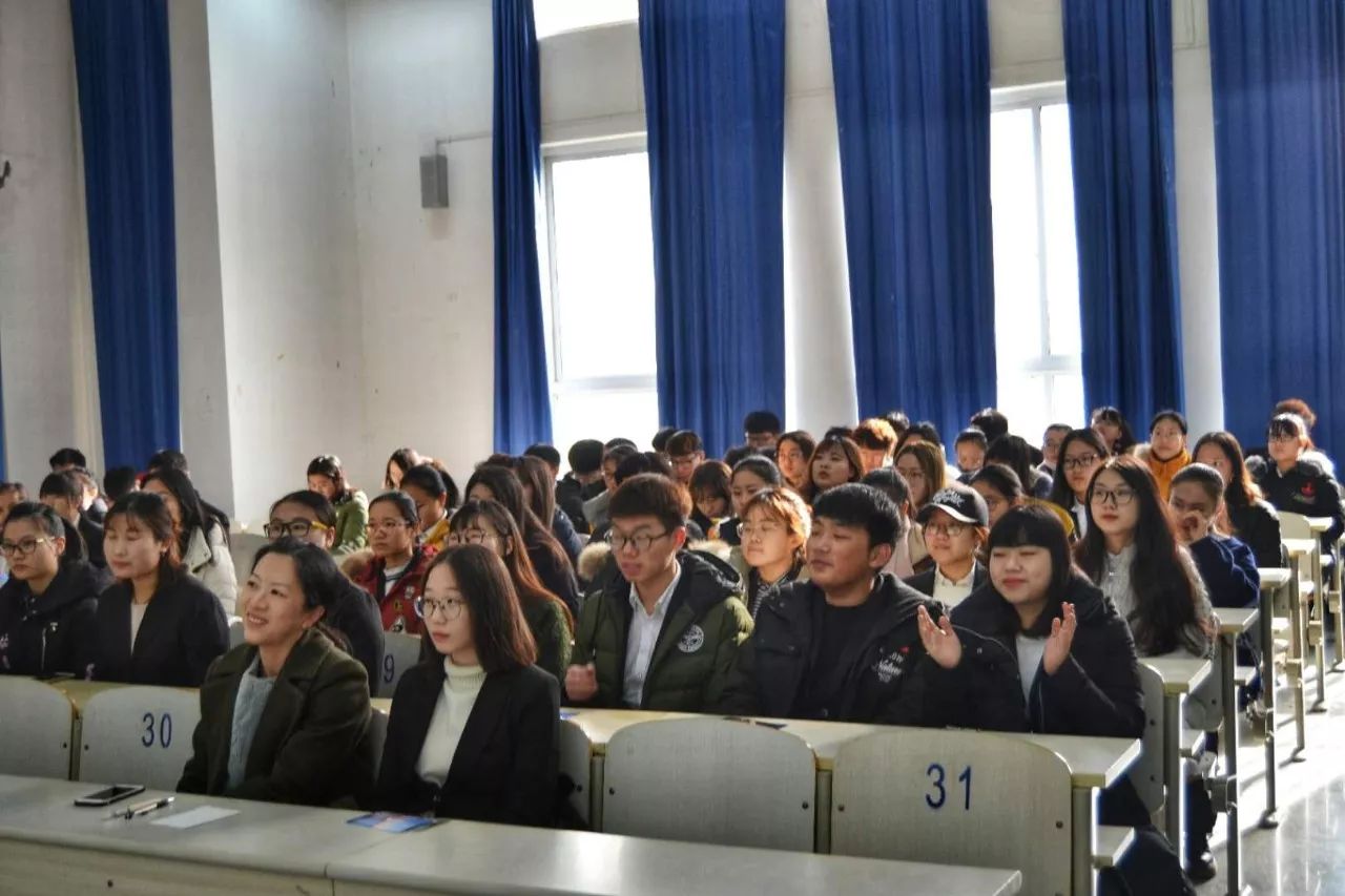 学生工作部大学生自律委员会2017年工作总结大会暨评选先进总结大会