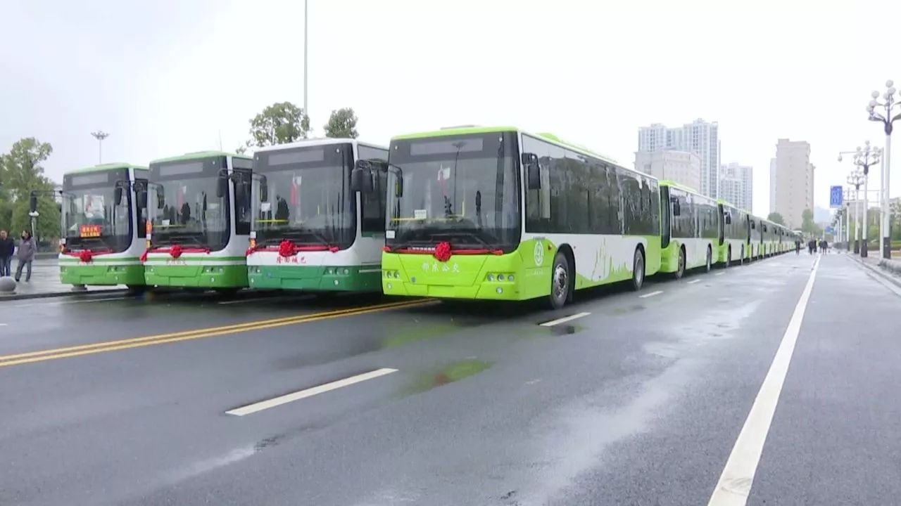 邵陽再添272臺純電動公交車