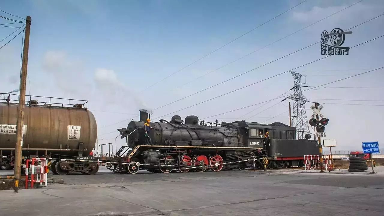 海石灣永登支線運轉記鐵影大山深處的蒸汽機車