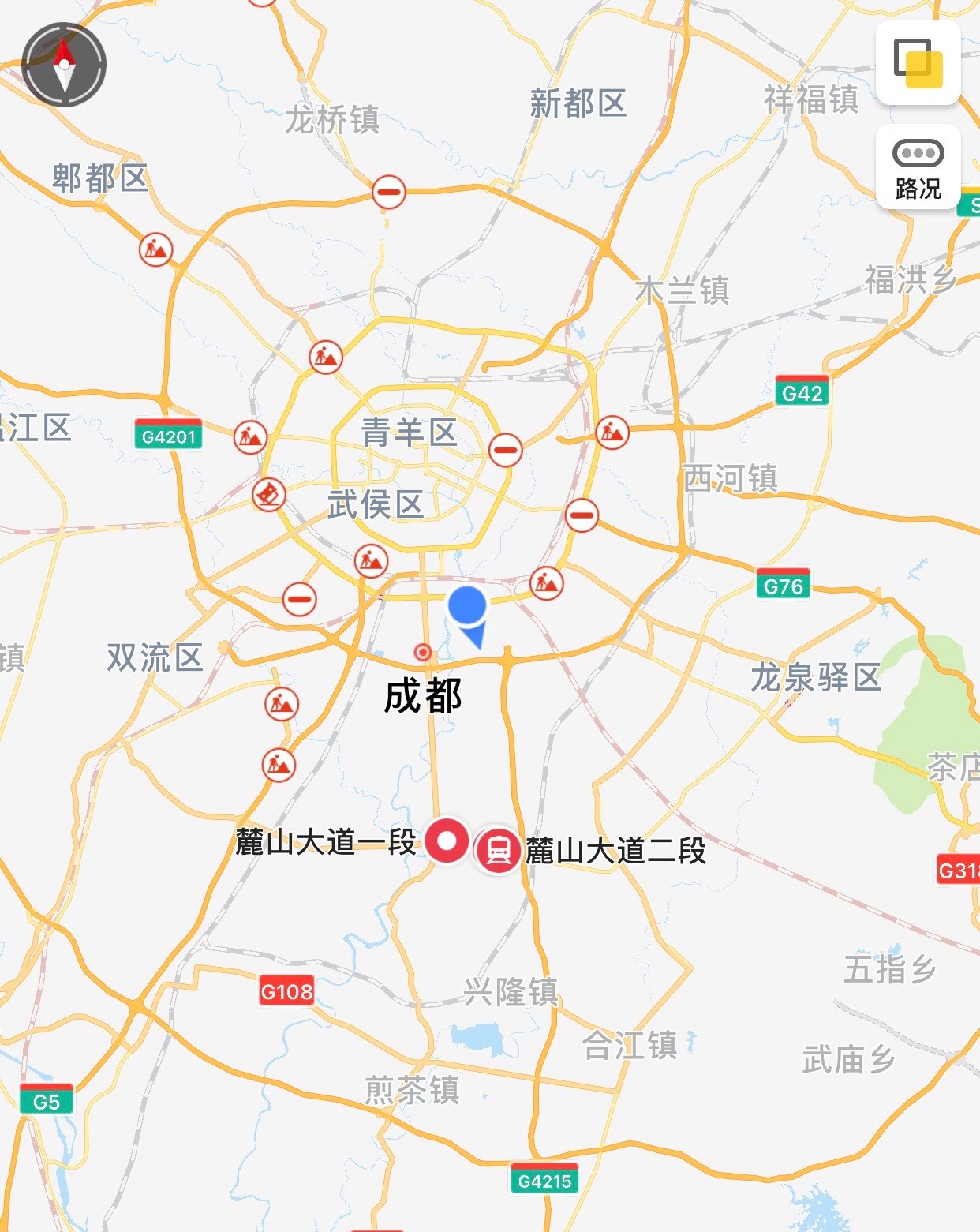 圖:高德地圖雙流(雙楠大道)▼▼▼圖:高德地圖溫江(鳳凰大道)▼▼▼圖