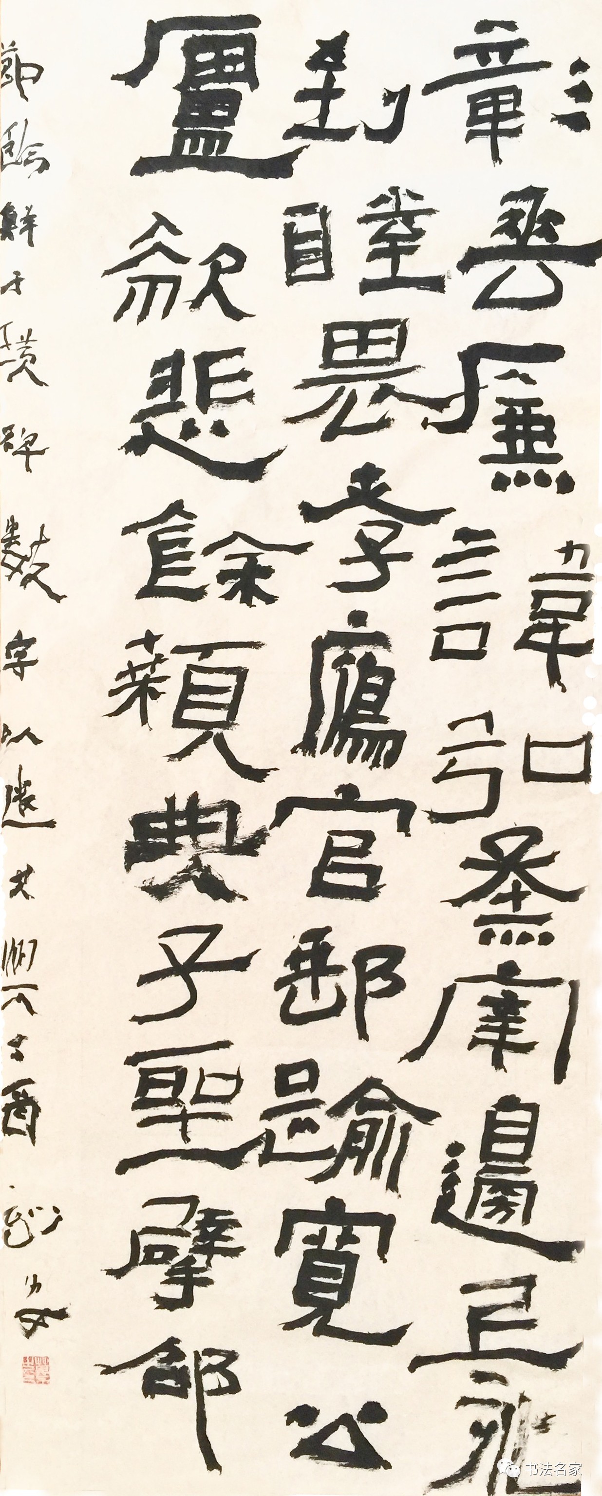 文/王若蛟万力的作品,常教人看了就想到"走心"二字,而他却打趣自己是