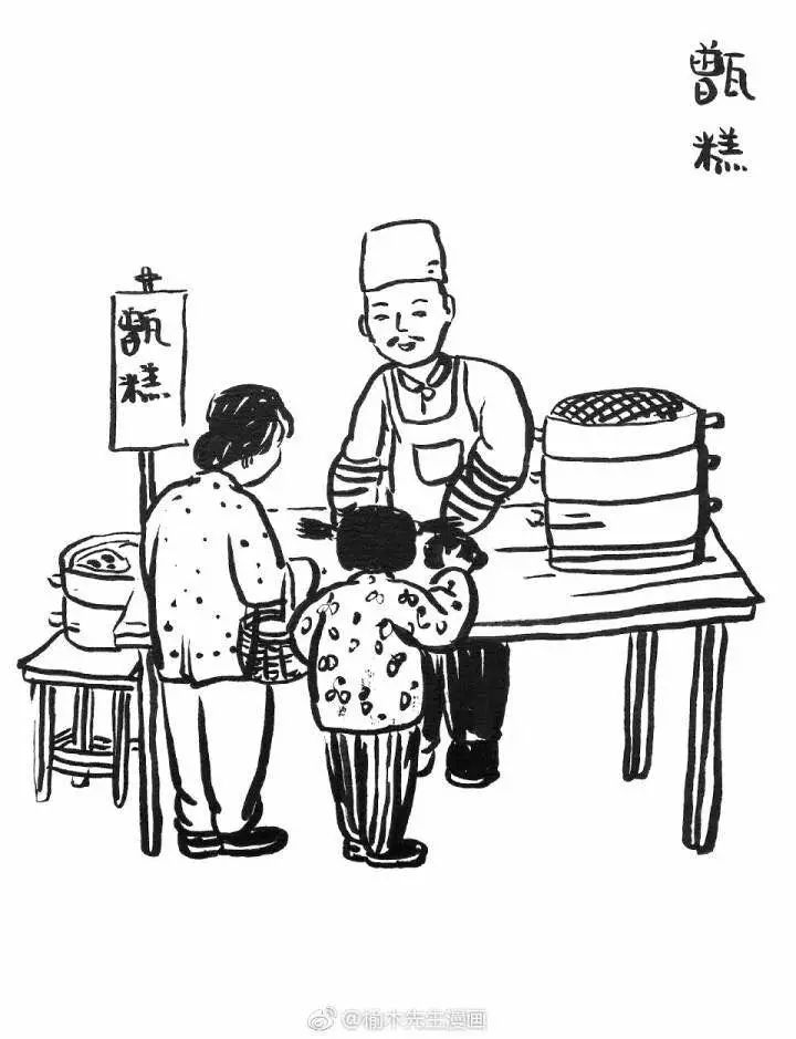 肉夹馍的简笔画 古代图片