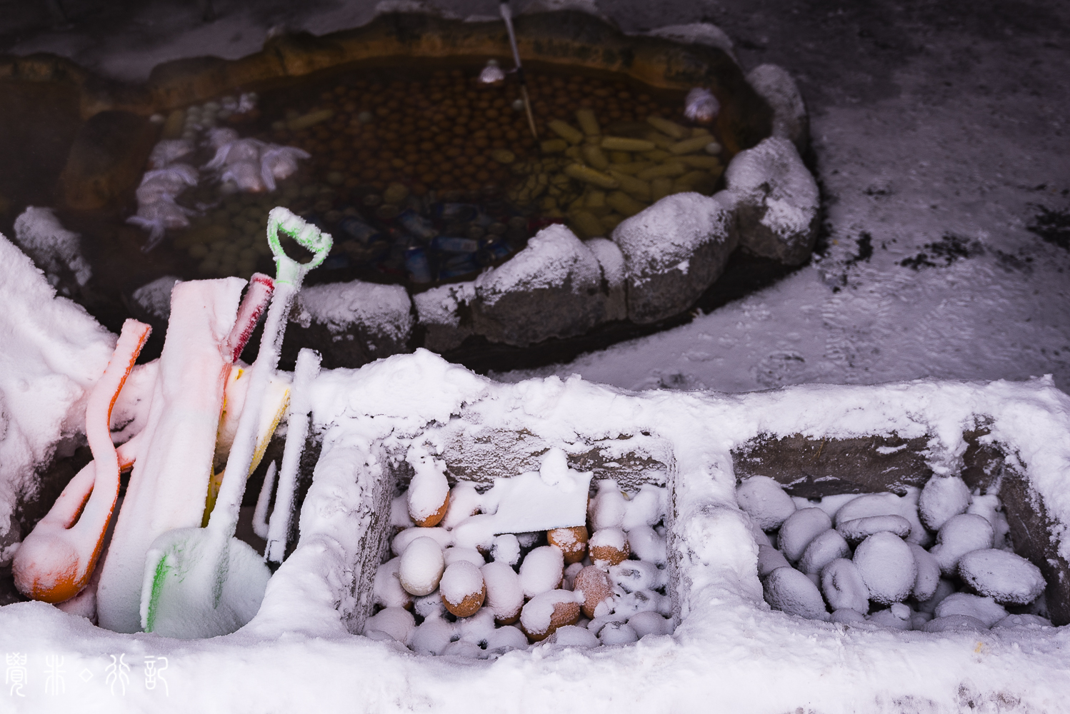 雪中火山溫泉浴,冬日的