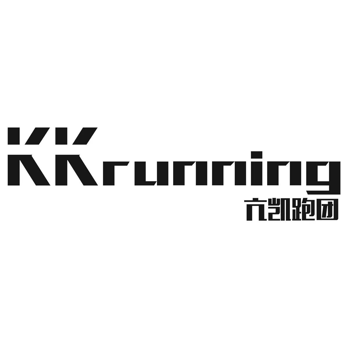 kkrunning亢凯跑团