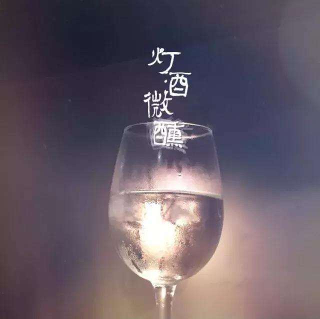 柳州喝酒宵夜哪裡棒? 就要站在七月上!