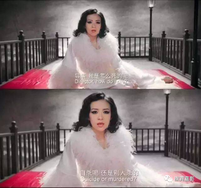 回味罗曼蒂克消亡史章子怡如梦似幻的美与欲