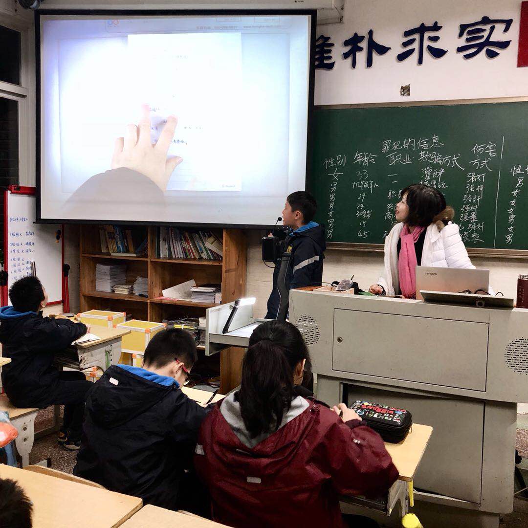 湘郡未来实验学校老师图片