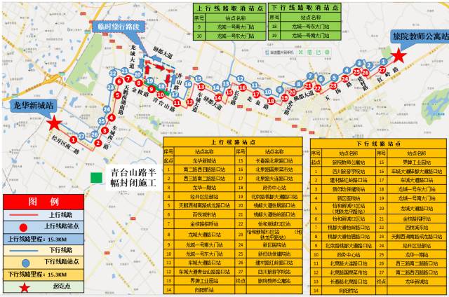 874路公交车路线路线图图片