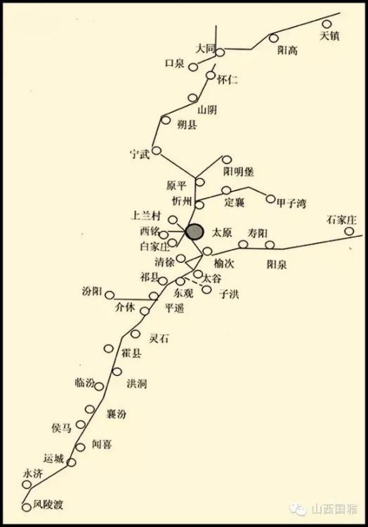 山西历史最长的铁路 ——同蒲铁路