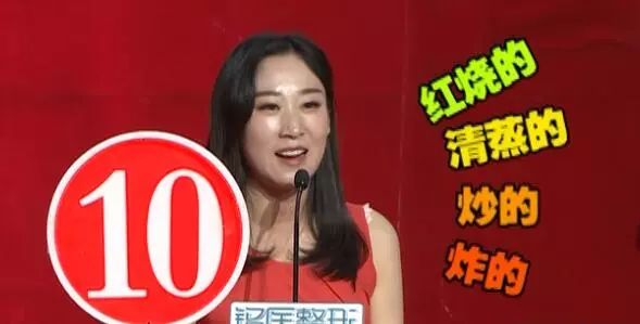 全城热恋艳玲结婚图片