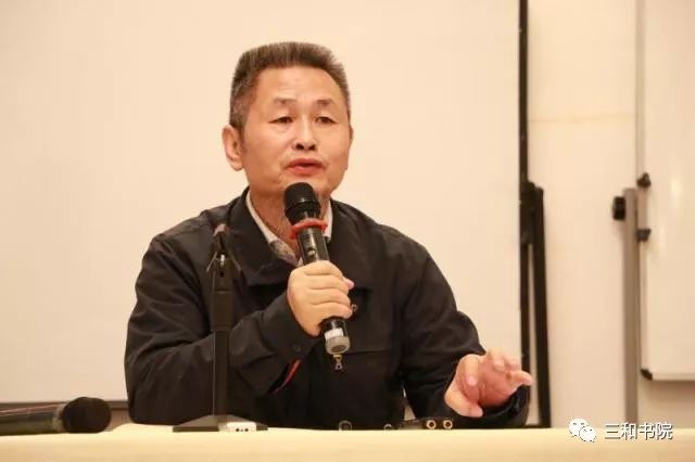 三大课前,基金会理事长刘力红老师和黄帝内针传人杨真海老师首先分享