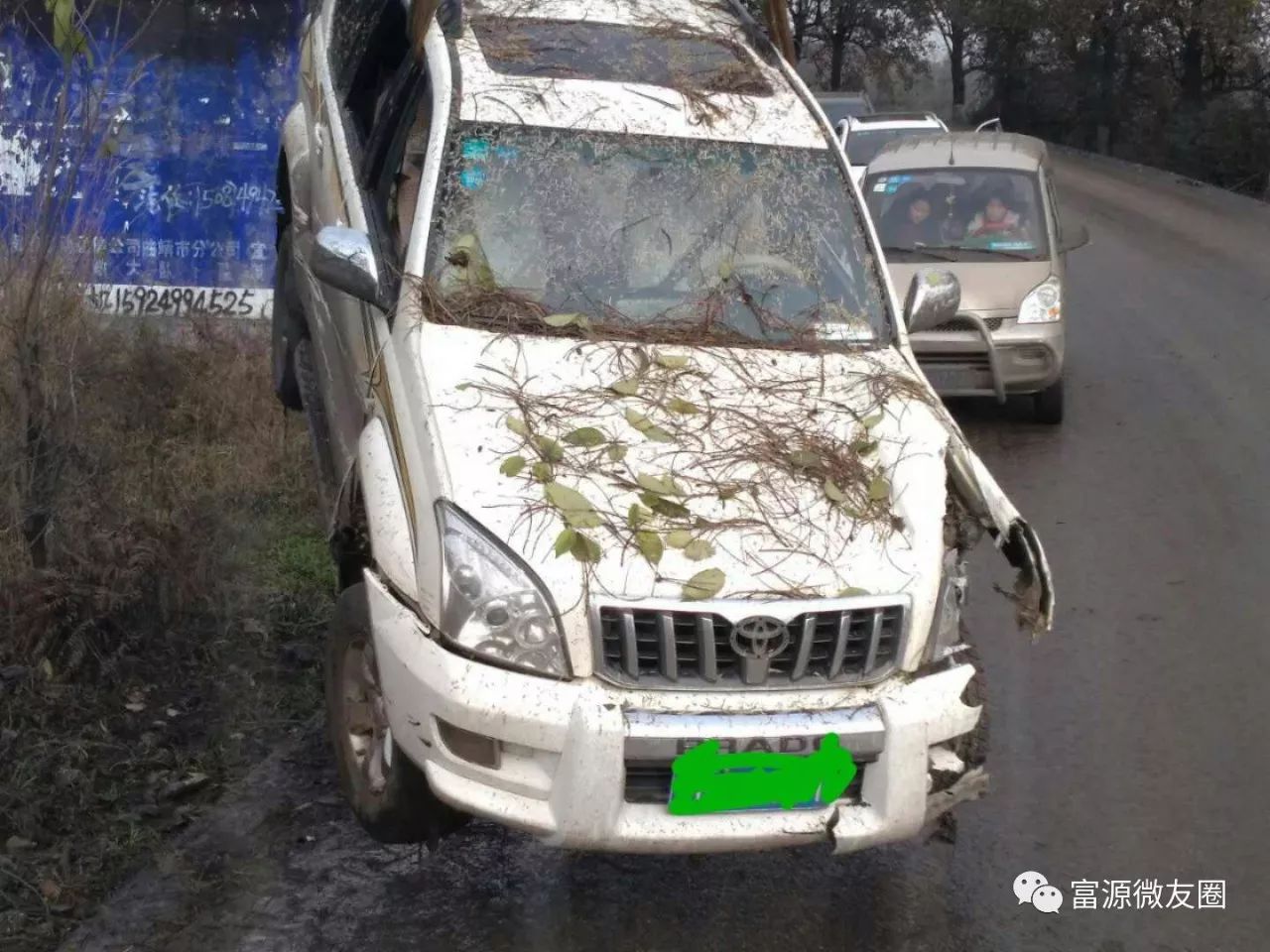 车祸猝死千里找女人富源近期重大新闻合辑太揪心了