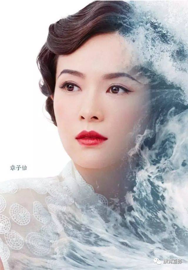 回味羅曼蒂克消亡史章子怡如夢似幻的美與欲