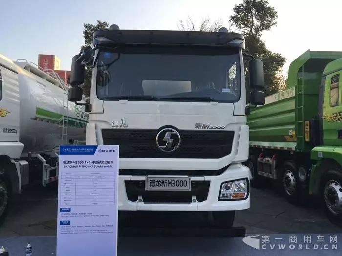 6x4 運輸車德龍新m3000 8x4 運輸車德龍新m3000 8x4 公路自卸車德龍新