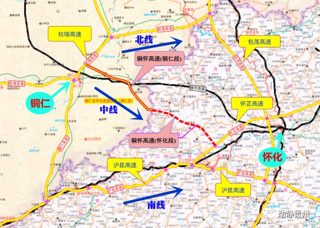 铜仁至怀化高速公路(铜仁段),一条还在建设中的高速公路,全长仅33