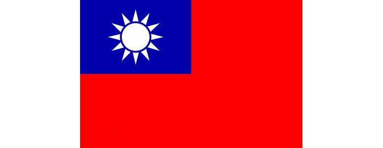 国民革命的旗帜图片