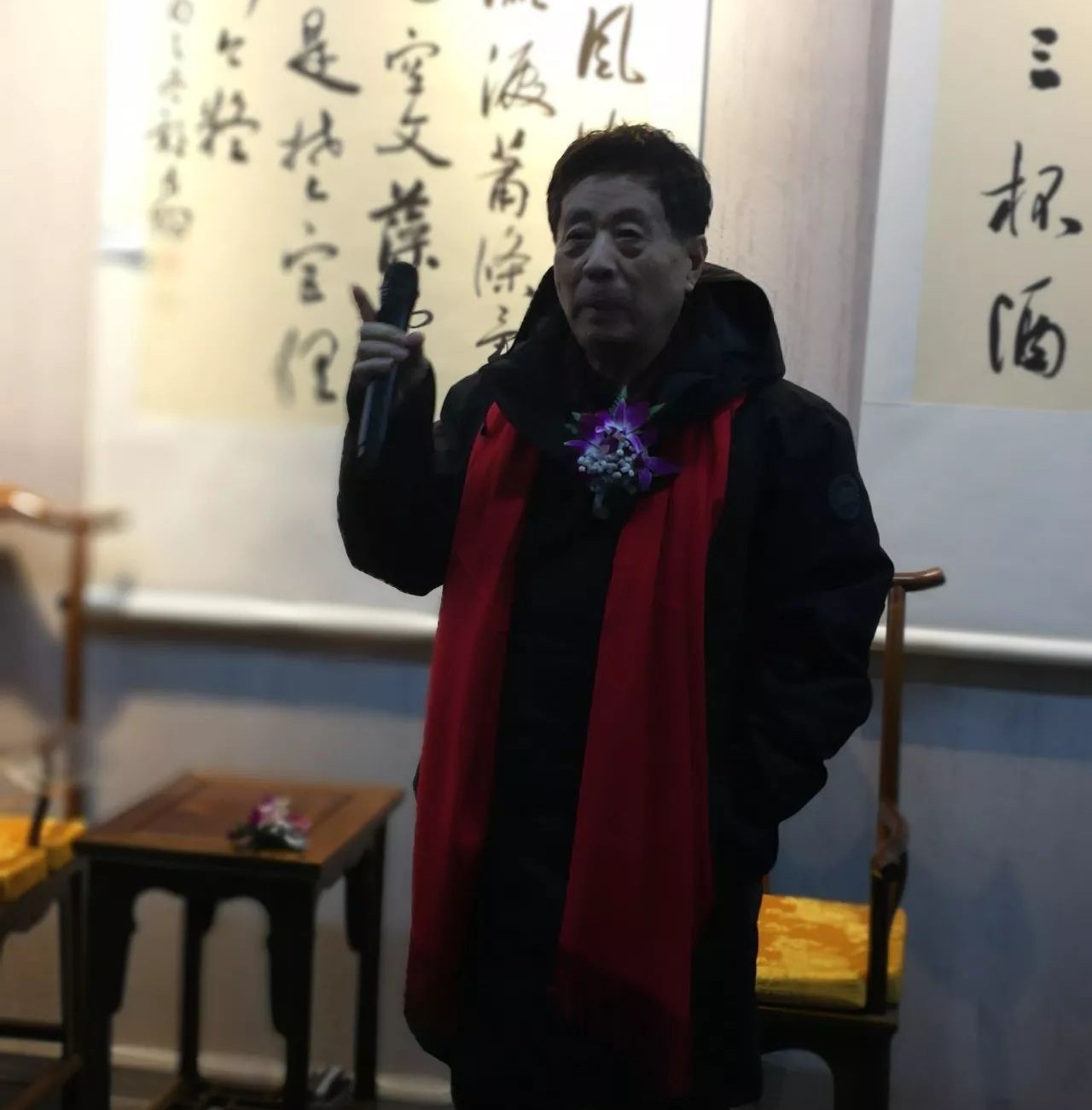 院长来观展聂成文先生题词"不忘初心 砥砺前行"祁毓麟先生题词