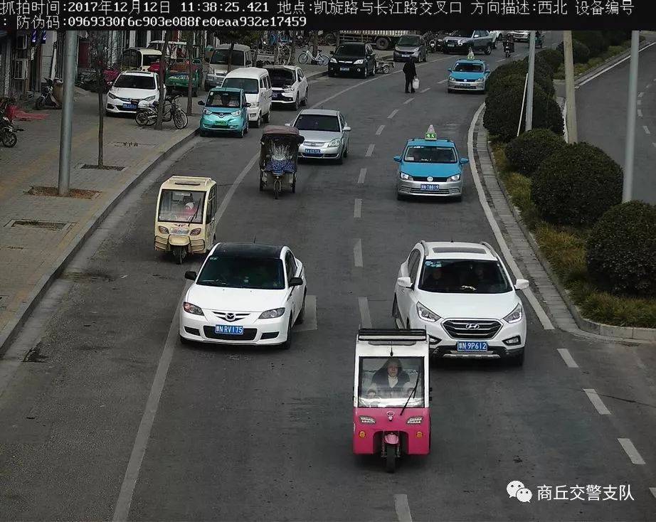 廊坊限号摄像头图片