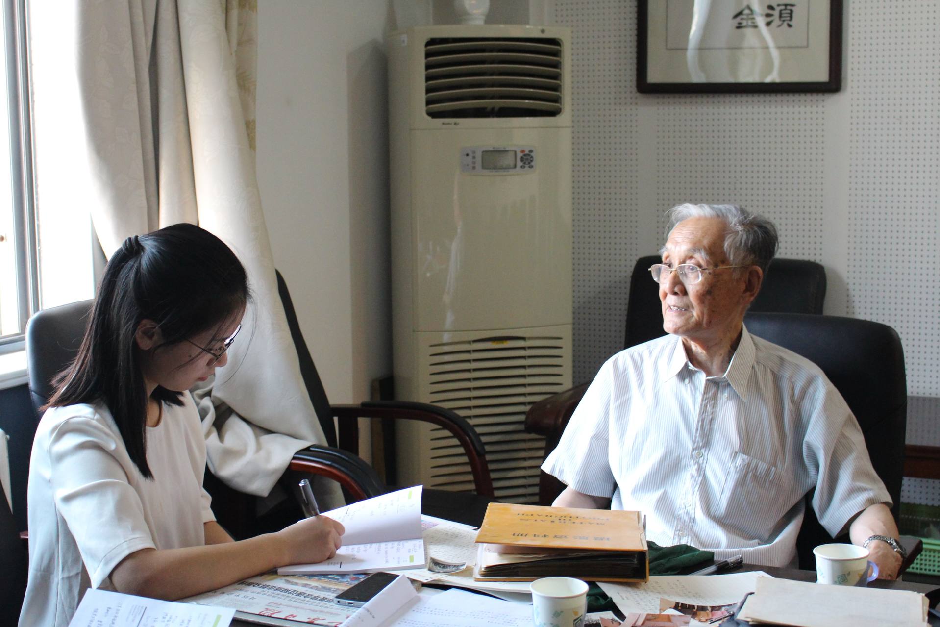 化纤拓业写春秋 育人传道铸师魂—访我校老教师代表于伯龄老师