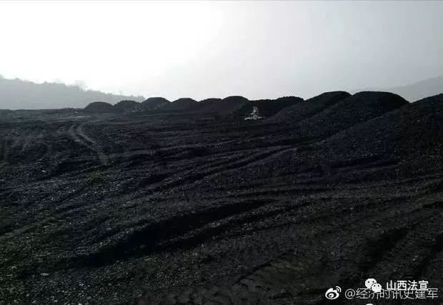 山西安泽唐城煤矿洗煤厂废渣遍地污染环境严重