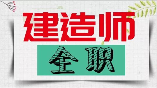 教育 正文 有意向全職,請加微信公眾號( gongchengzp )或加微信