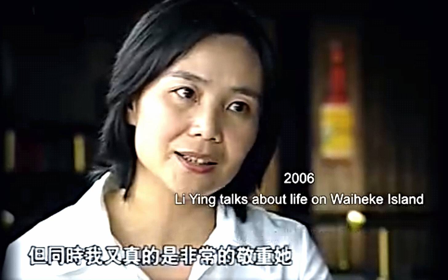 2006年李英接受凤凰网的采访